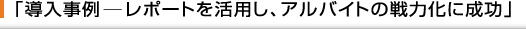 u||[gpAAoCg͉̐ɐv